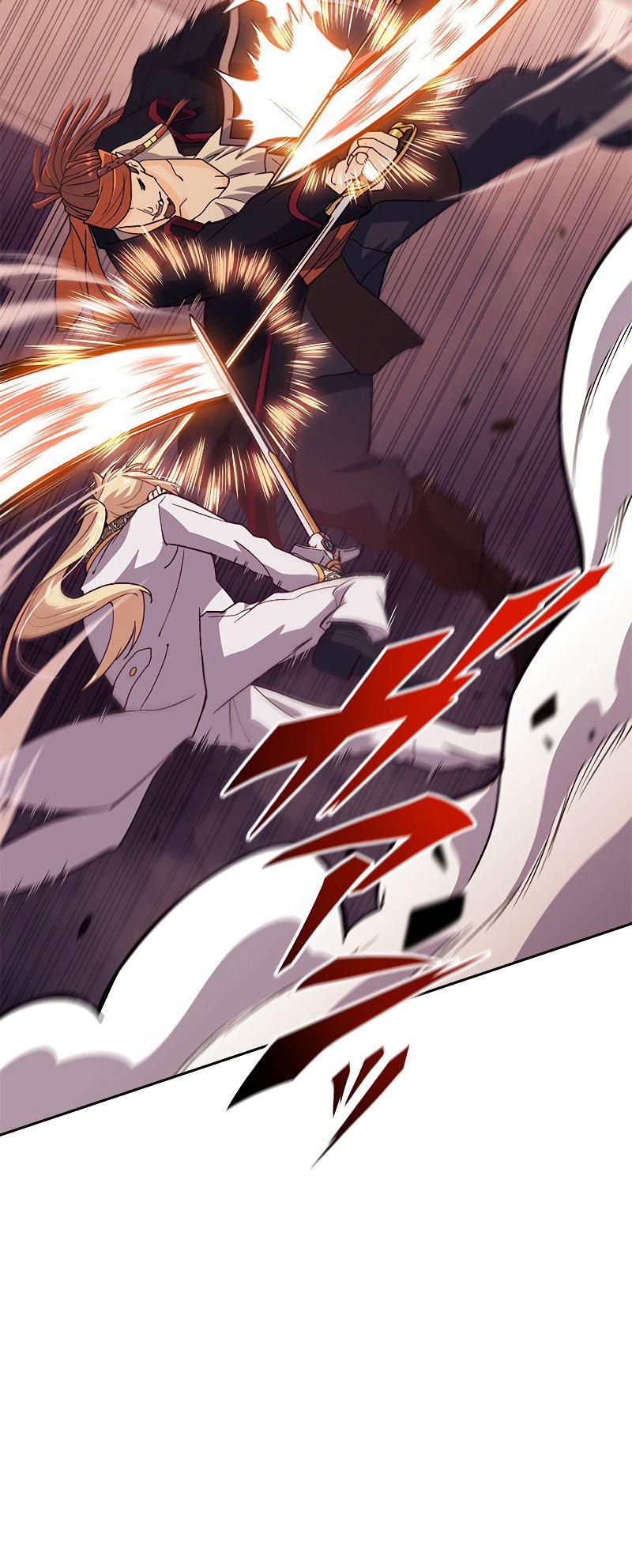 White Dragon Duke: Pendragon Chapter 49 Gambar 24