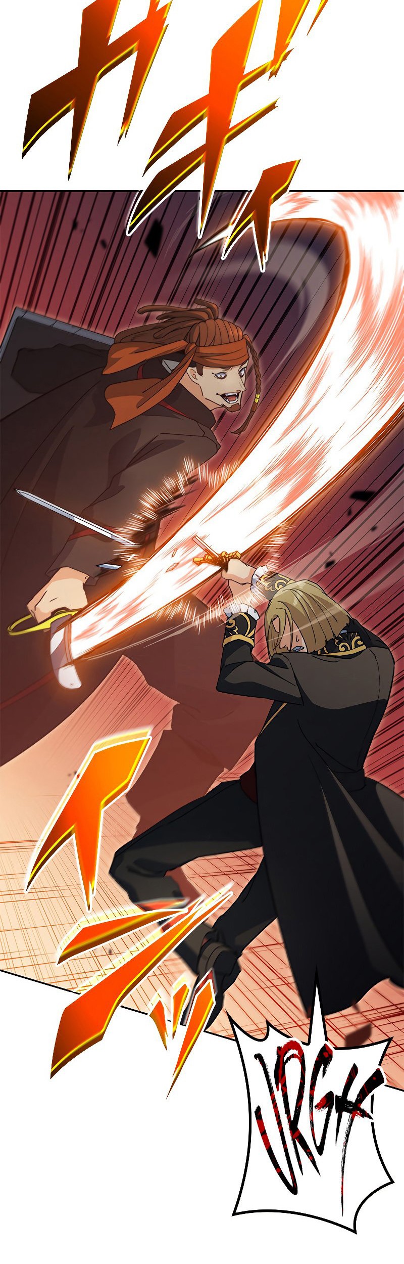 White Dragon Duke: Pendragon Chapter 49 Gambar 31