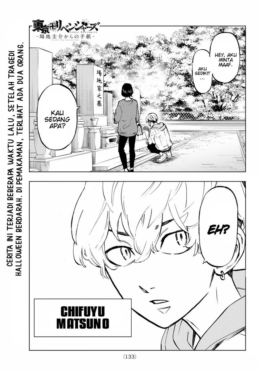 Baca Tokyo 卍 Revengers: Baji Keisuke Kara no Tegami Chapter 01 Gambar 2