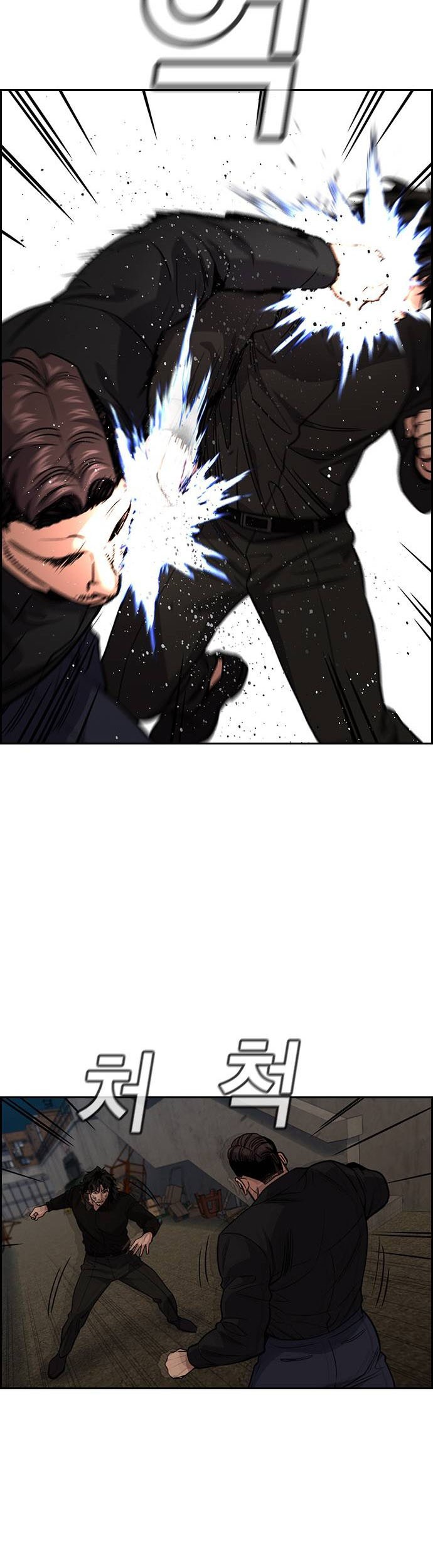 True Education Chapter 97 Gambar 16