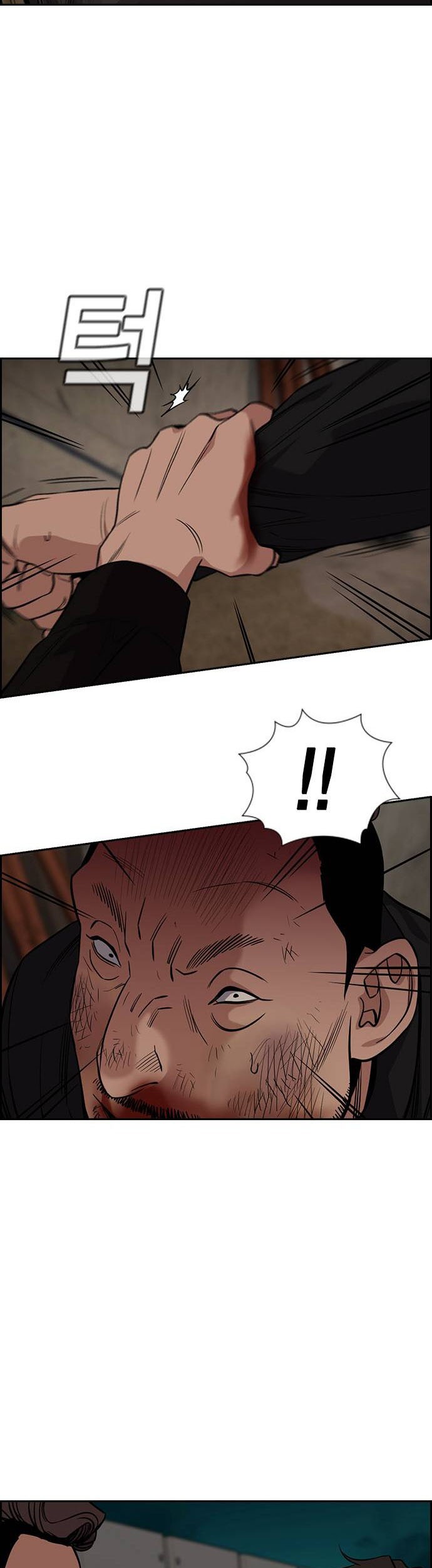 True Education Chapter 97 Gambar 18