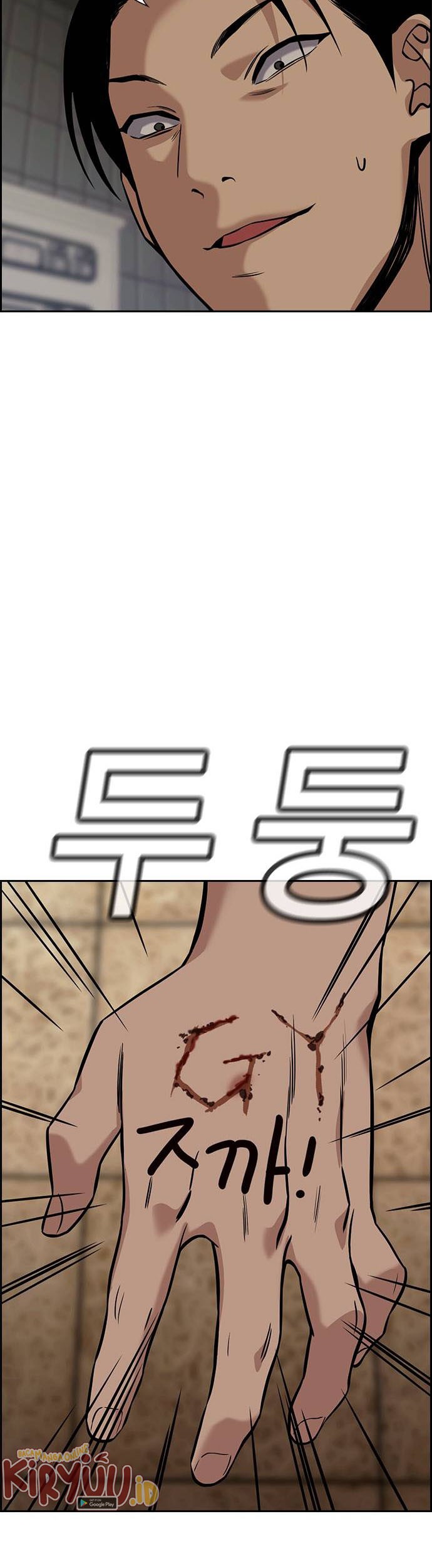 True Education Chapter 97 Gambar 48