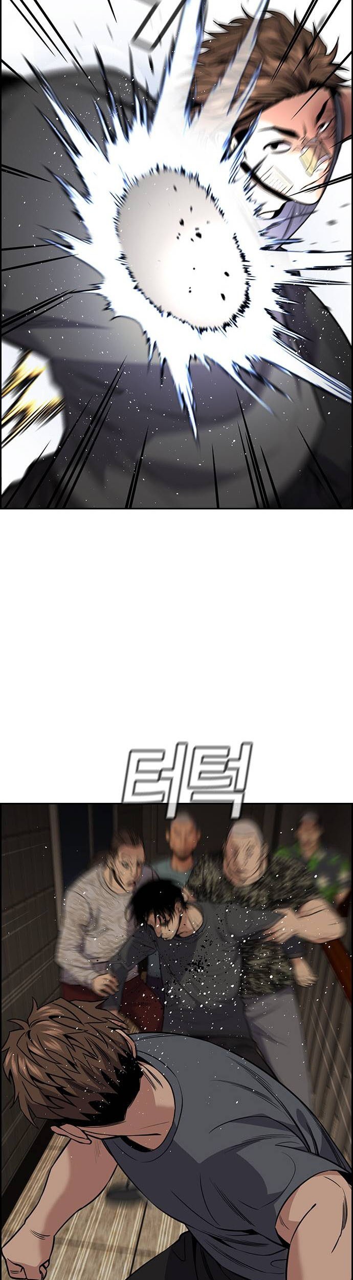 True Education Chapter 97 Gambar 50