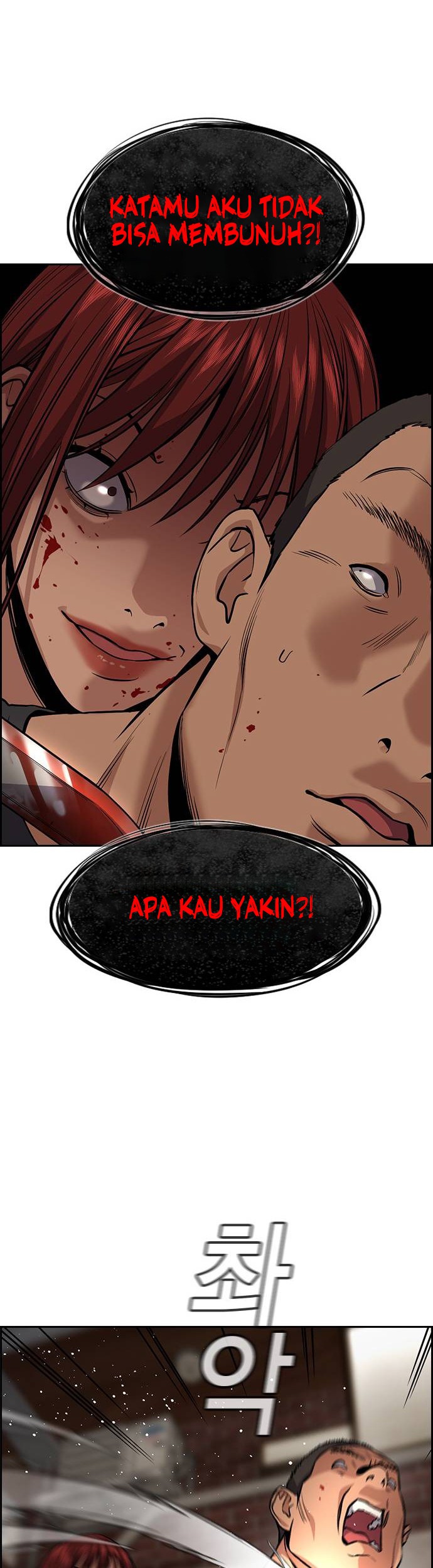 True Education Chapter 96 Gambar 29