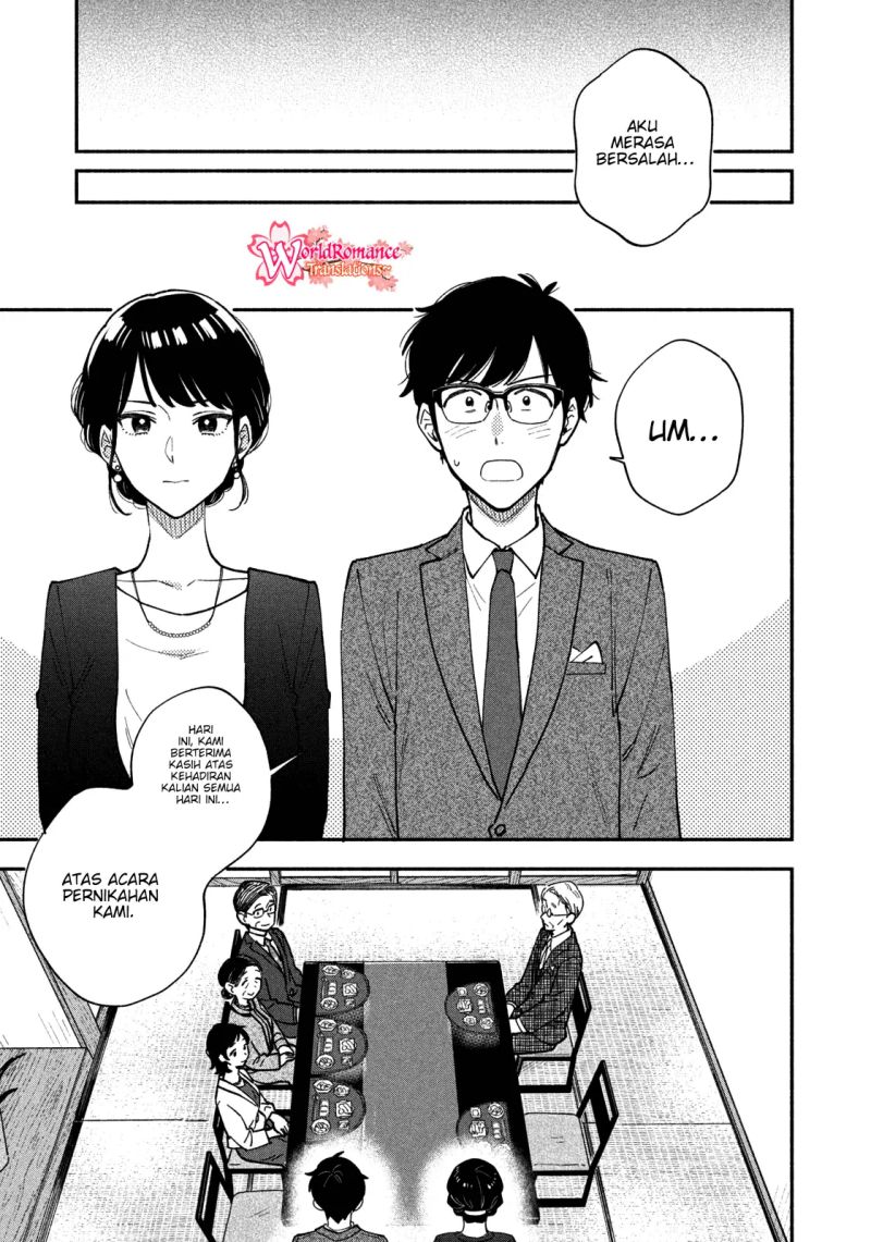 A Rare Marriage: How to Grill Our Love Chapter 50 6