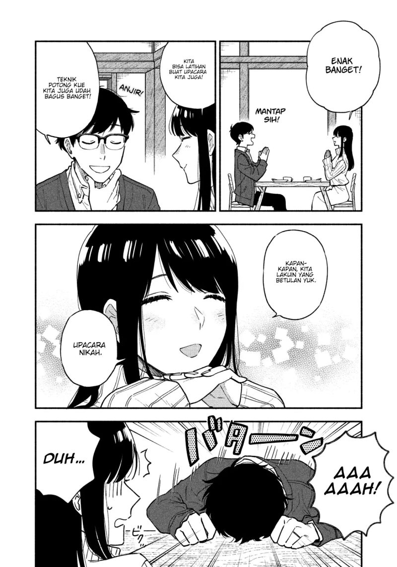 A Rare Marriage: How to Grill Our Love Chapter 49 11