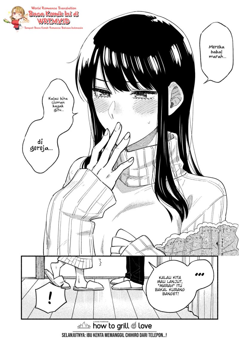 A Rare Marriage: How to Grill Our Love Chapter 49 17