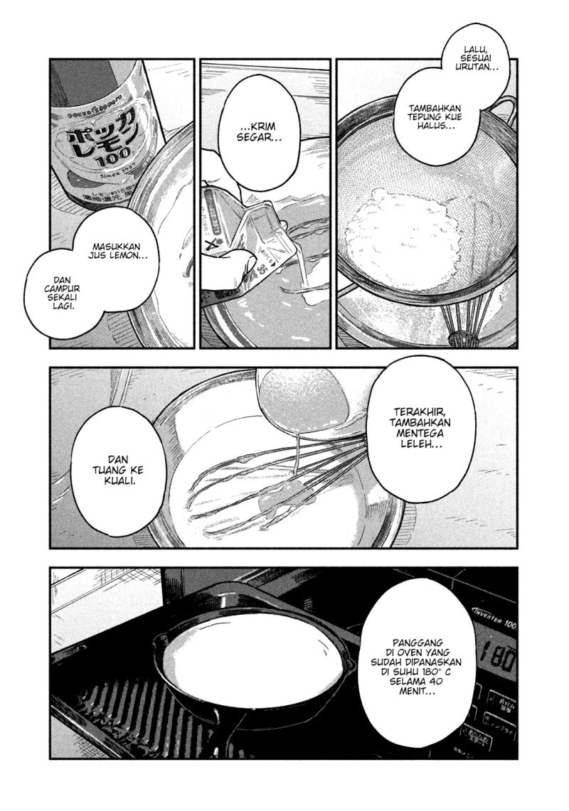 A Rare Marriage: How to Grill Our Love Chapter 49 8