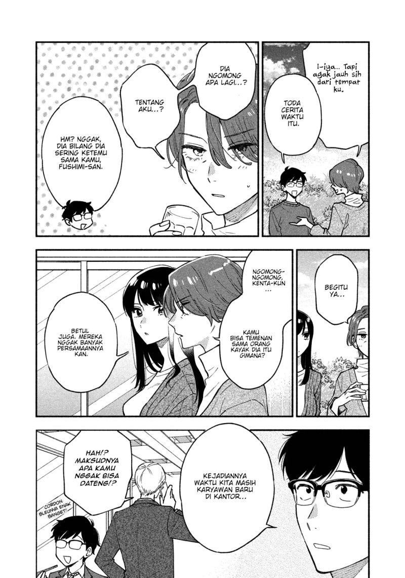 A Rare Marriage: How to Grill Our Love Chapter 48 11