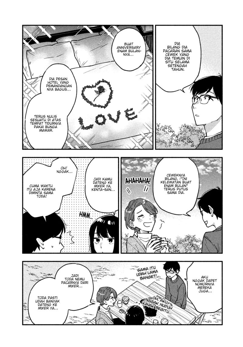 A Rare Marriage: How to Grill Our Love Chapter 48 13