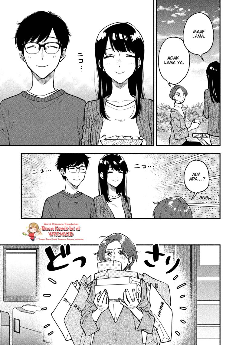A Rare Marriage: How to Grill Our Love Chapter 48 16