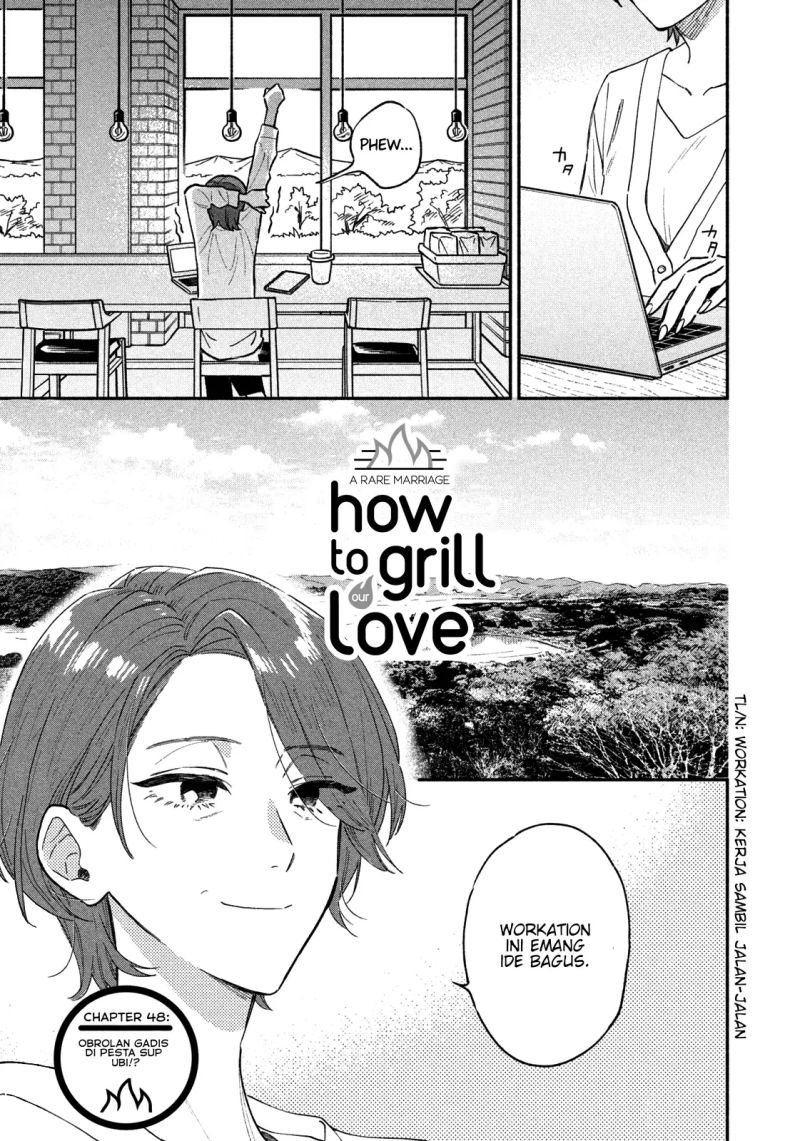 A Rare Marriage: How to Grill Our Love Chapter 48 2