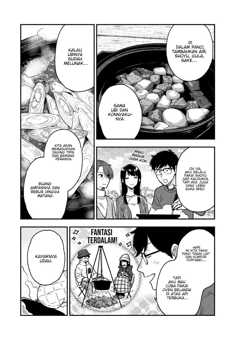 A Rare Marriage: How to Grill Our Love Chapter 48 6