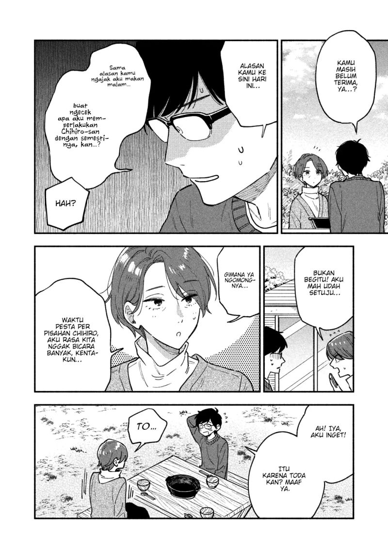 A Rare Marriage: How to Grill Our Love Chapter 48 9