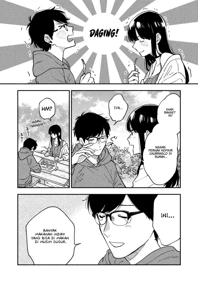 A Rare Marriage: How to Grill Our Love Chapter 46 15