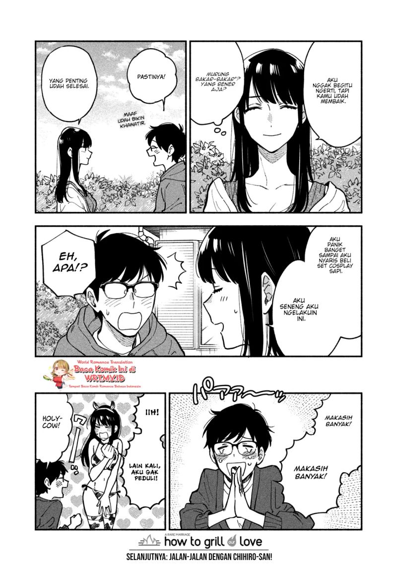 A Rare Marriage: How to Grill Our Love Chapter 46 17