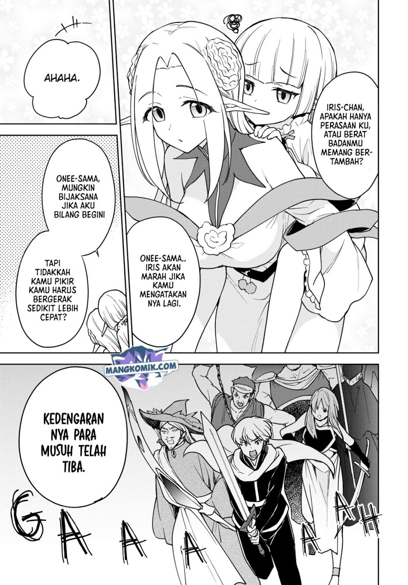 Cheat Skill “Shisha Sosei” Ga Kakusei Shite Inishieno Maougun Wo Fukkatsu Sasete Shimaimashita ~Dare Mo Shinasenai Saikyou Hiiro~ Chapter 16 20