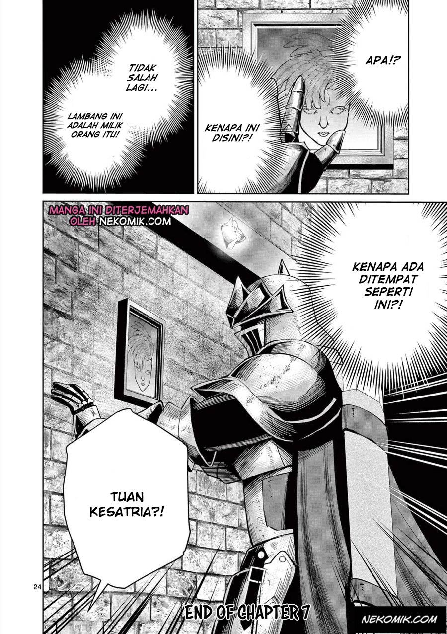 Moto Shogun no Undead Knight Chapter 07 25