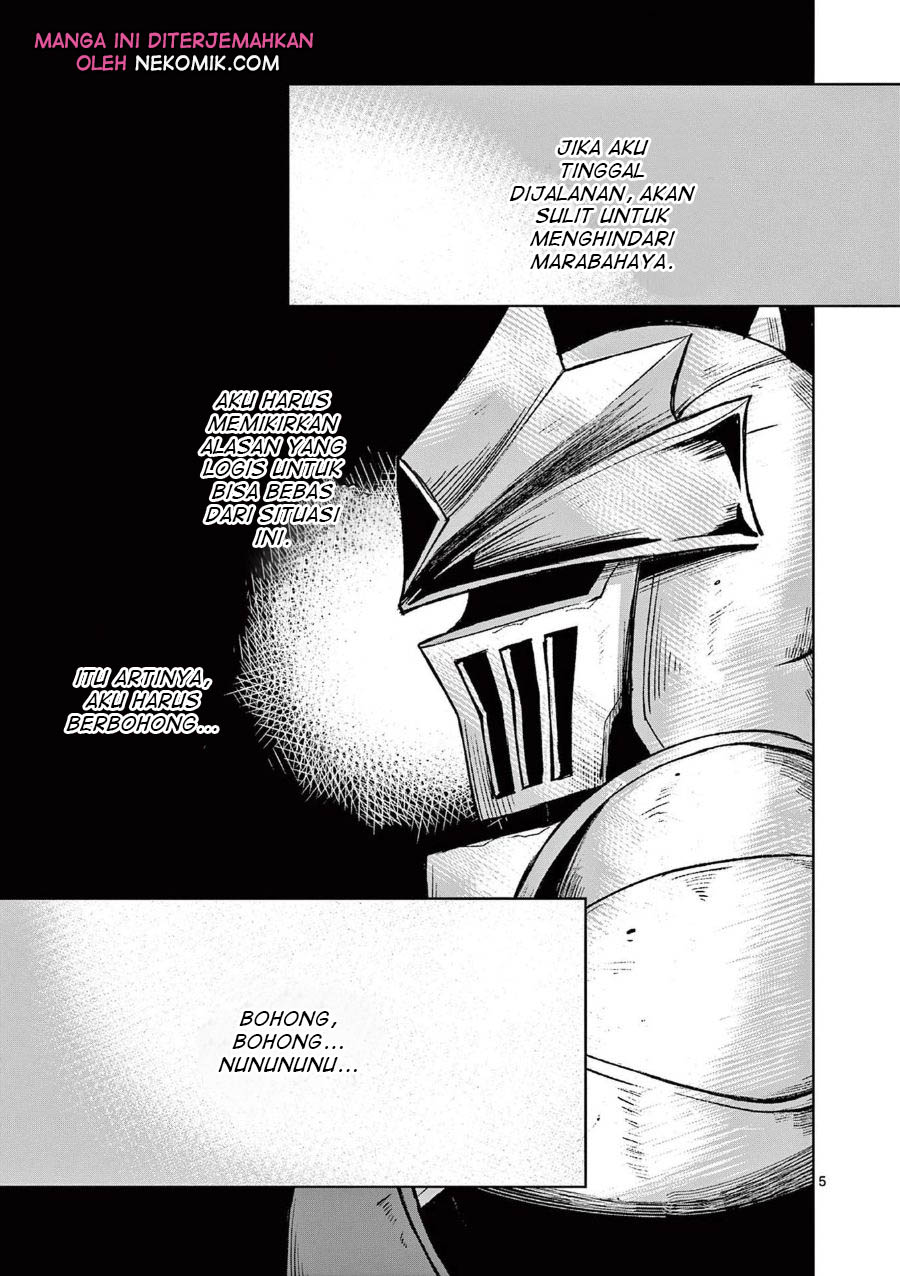 Moto Shogun no Undead Knight Chapter 07 6