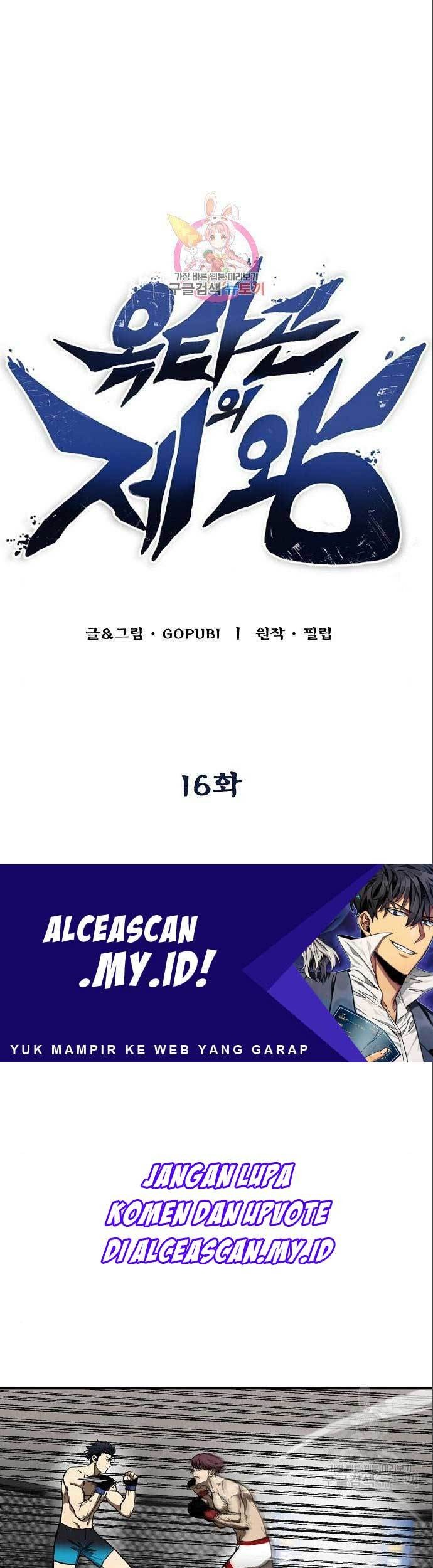 Baca  King MMA Chapter 16 Gambar 2