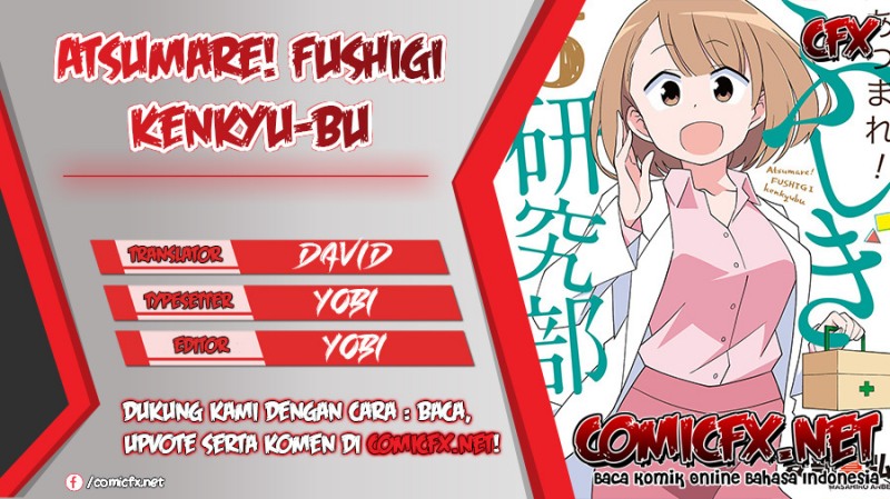 Baca Komik Atsumare! Fushigi Kenkyuubu Chapter 79 Gambar 1