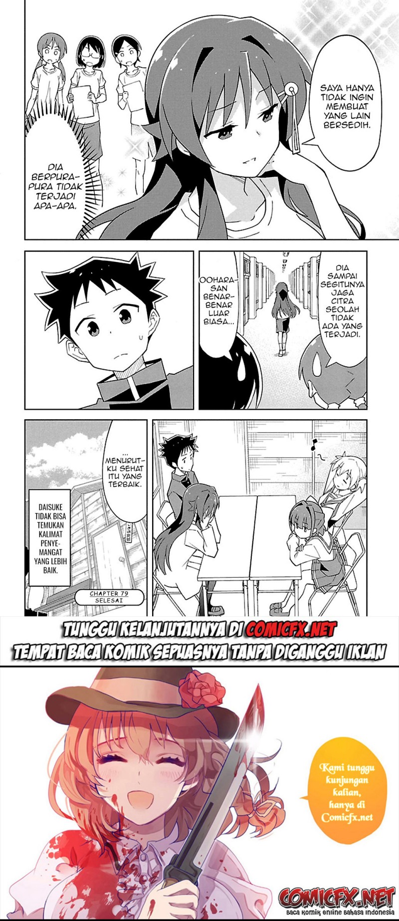 Atsumare! Fushigi Kenkyuubu Chapter 79 Gambar 9