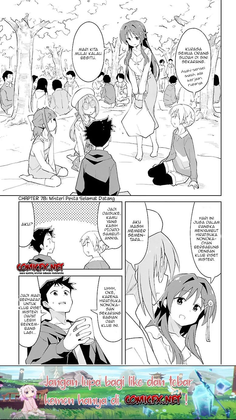 Baca  Atsumare! Fushigi Kenkyuubu Chapter 78 Gambar 2