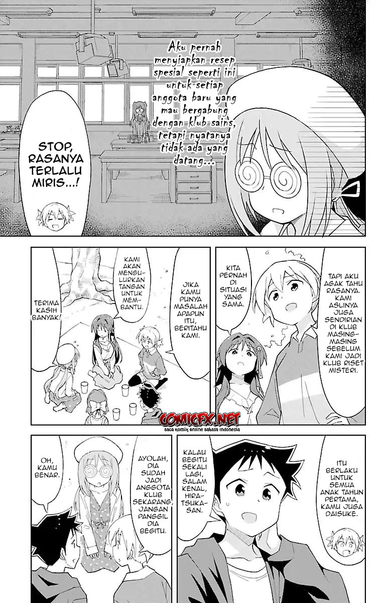 Atsumare! Fushigi Kenkyuubu Chapter 78 Gambar 6