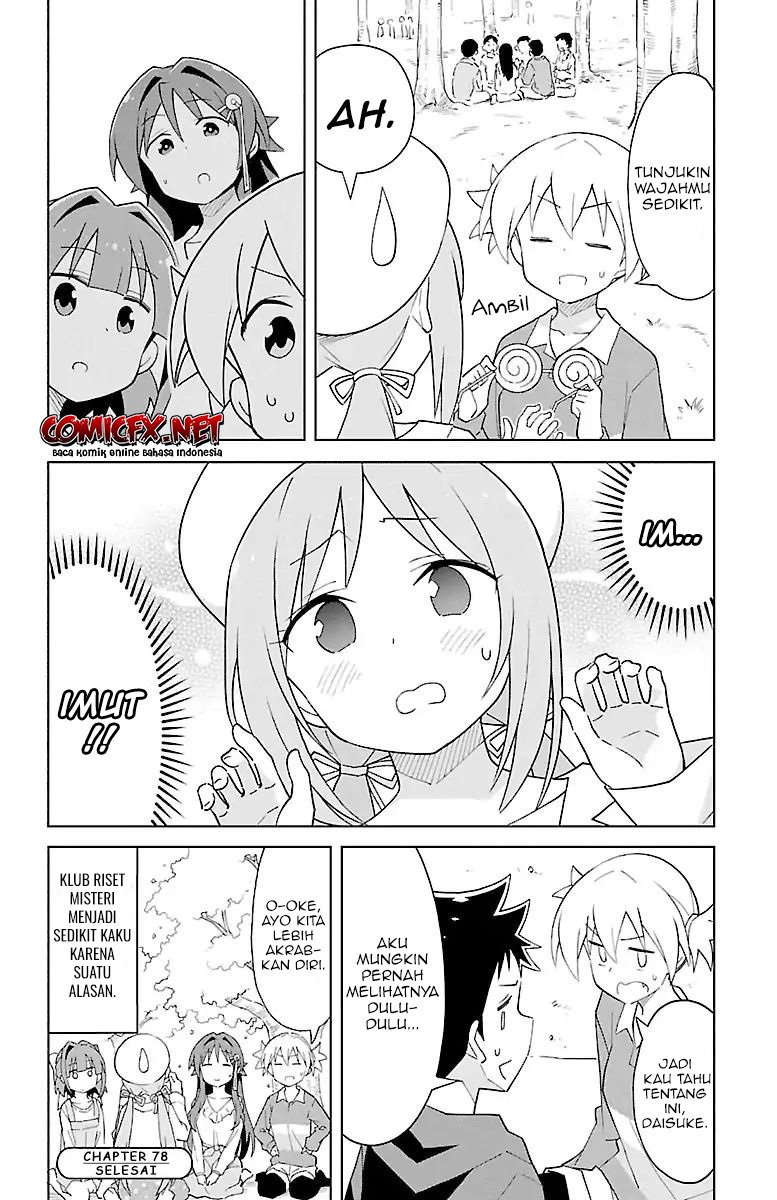 Atsumare! Fushigi Kenkyuubu Chapter 78 Gambar 9