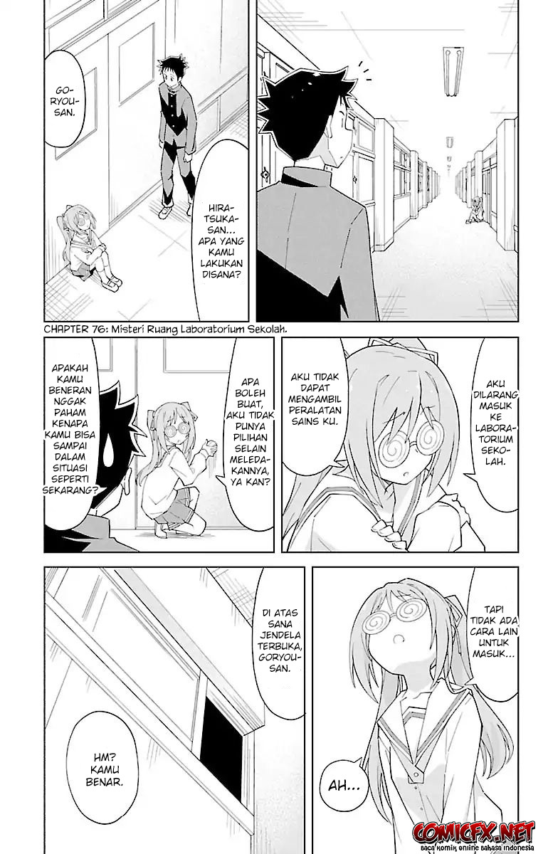 Baca Atsumare! Fushigi Kenkyuubu Chapter 76 Gambar 2