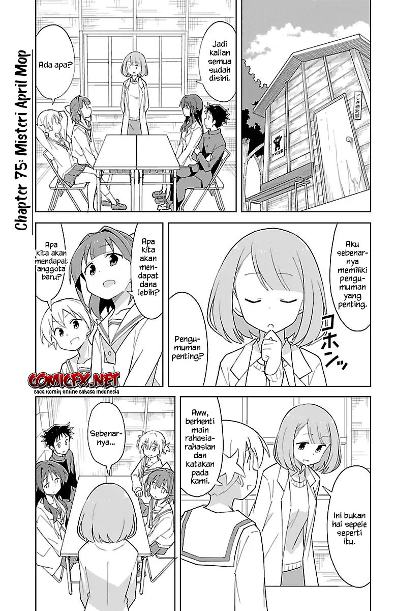 Baca Manga Atsumare! Fushigi Kenkyuubu Chapter 75 Gambar 2