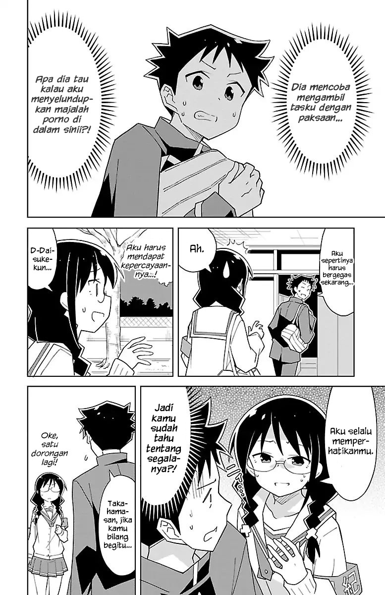 Atsumare! Fushigi Kenkyuubu Chapter 74 Gambar 6