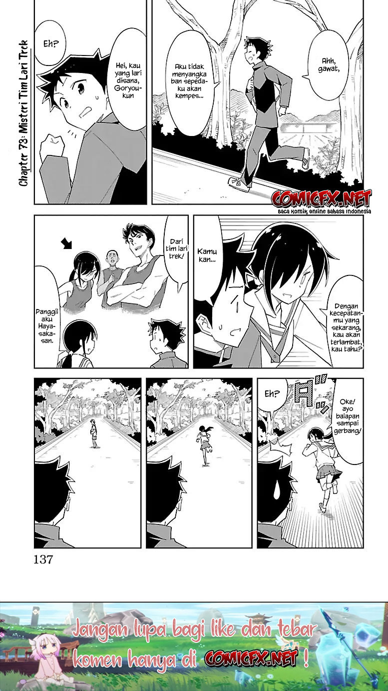 Baca Manga Atsumare! Fushigi Kenkyuubu Chapter 73 Gambar 2