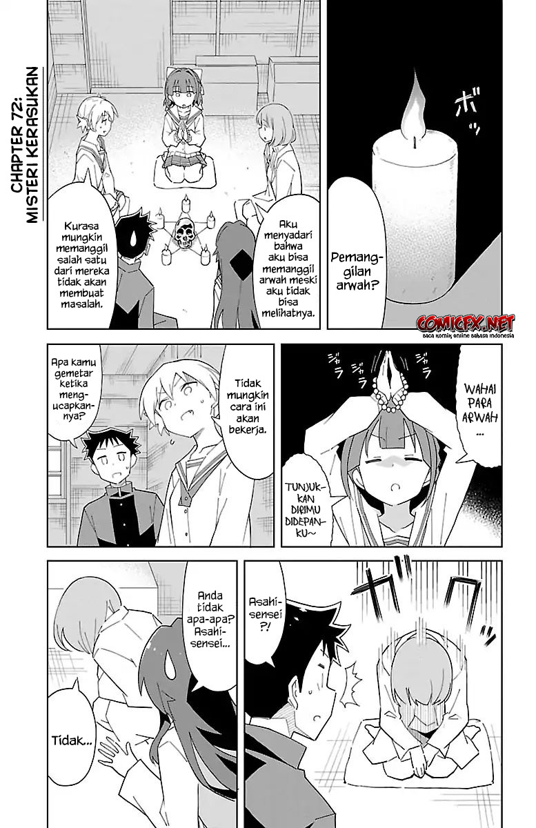 Baca Manga Atsumare! Fushigi Kenkyuubu Chapter 72 Gambar 2