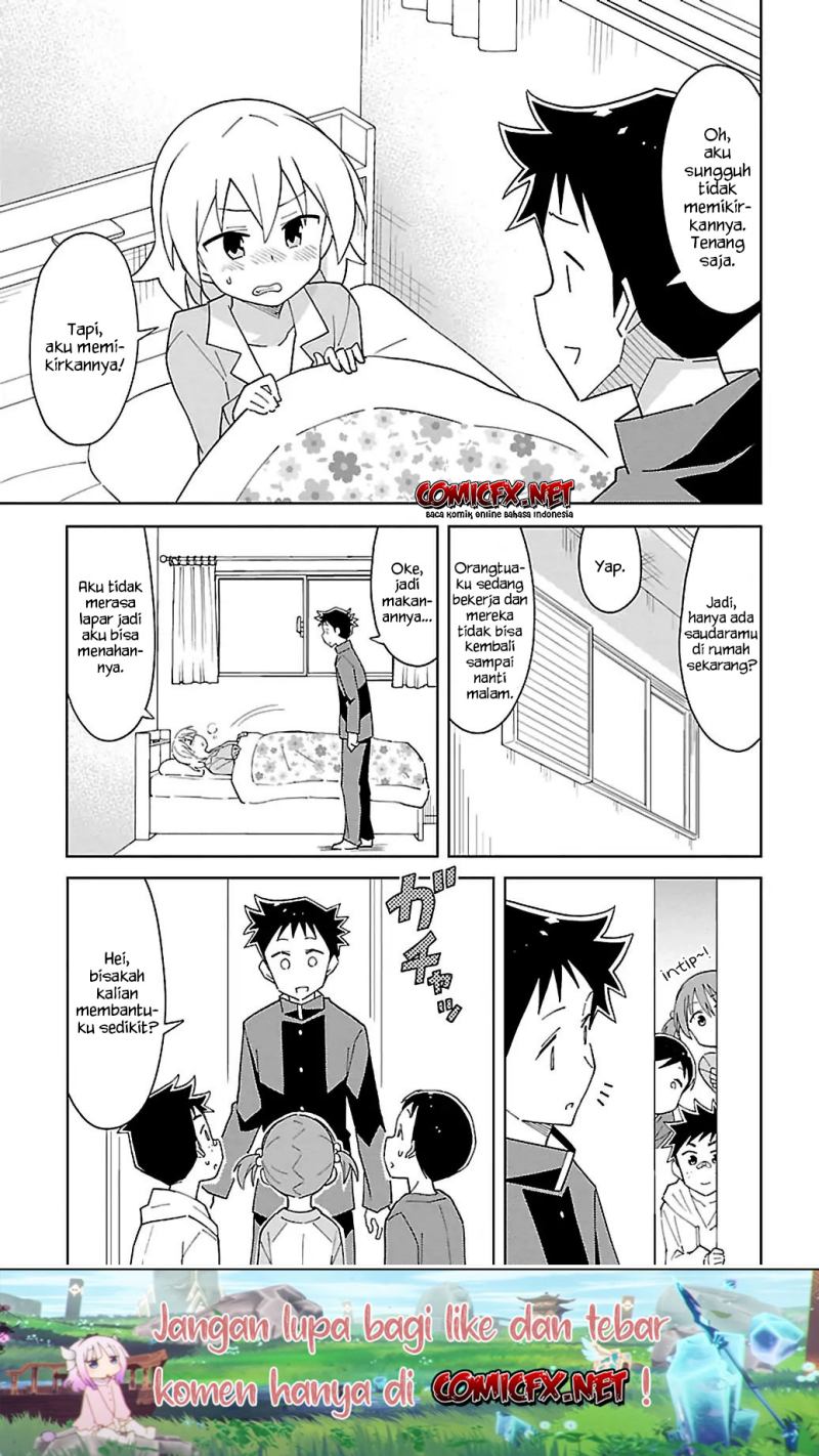 Atsumare! Fushigi Kenkyuubu Chapter 71 Gambar 4
