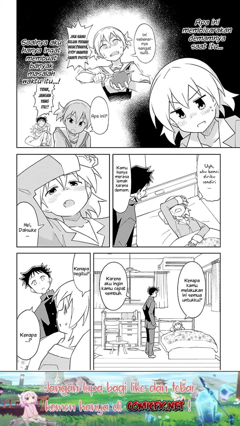 Atsumare! Fushigi Kenkyuubu Chapter 71 Gambar 7