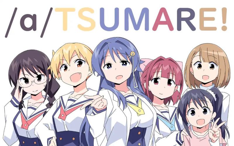 Atsumare! Fushigi Kenkyuubu Chapter 71 Gambar 10