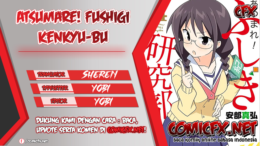 Baca Komik Atsumare! Fushigi Kenkyuubu Chapter 69 Gambar 1