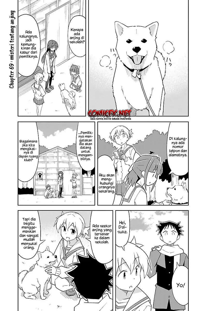 Baca  Atsumare! Fushigi Kenkyuubu Chapter 69 Gambar 2