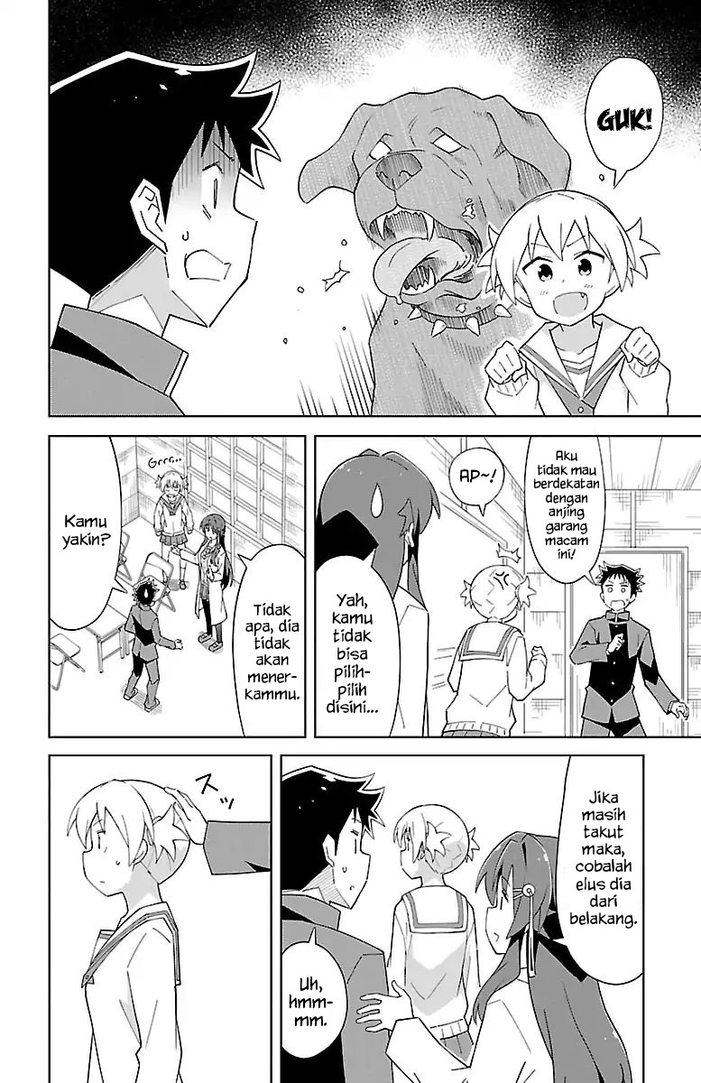 Atsumare! Fushigi Kenkyuubu Chapter 69 Gambar 7