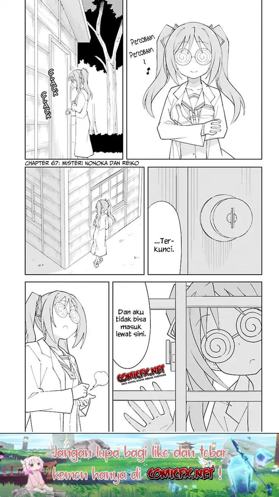 Baca Atsumare! Fushigi Kenkyuubu Chapter 67 Gambar 2