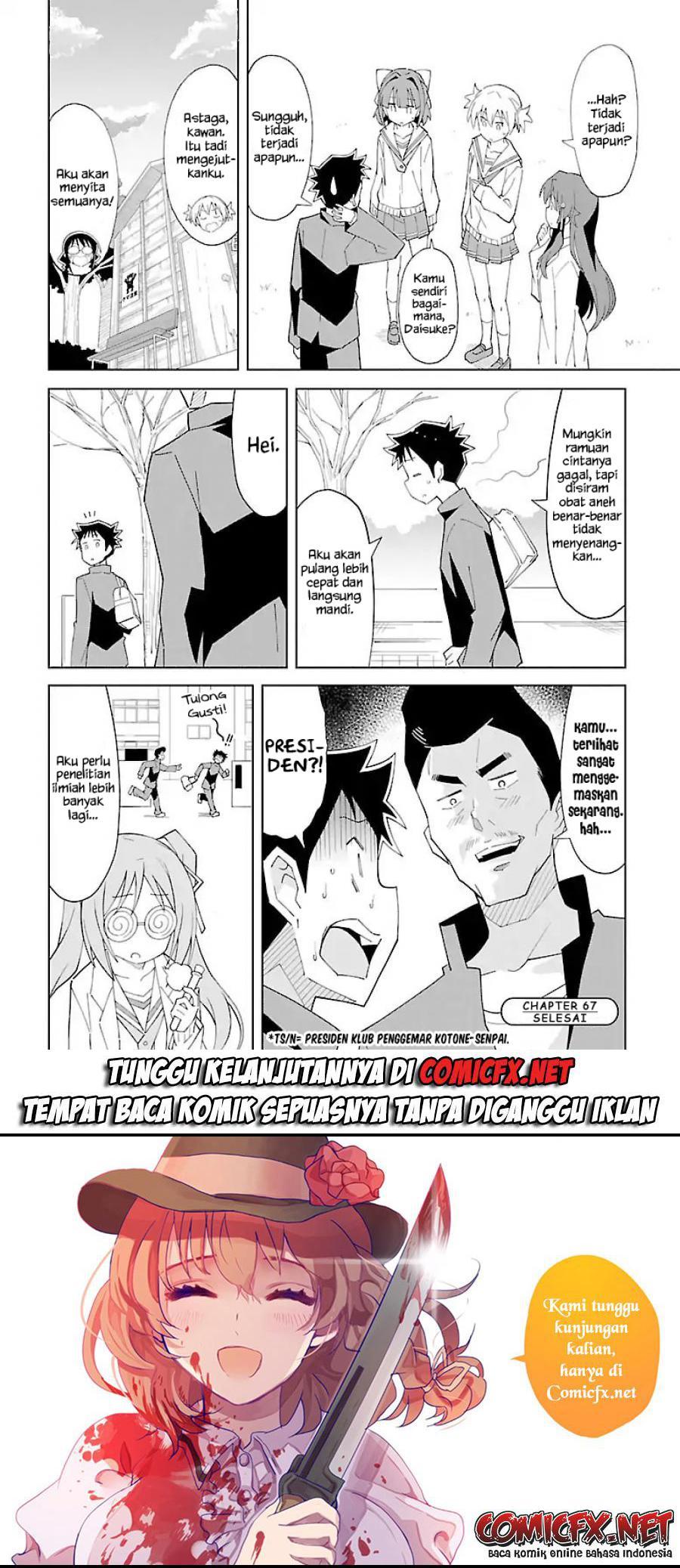 Atsumare! Fushigi Kenkyuubu Chapter 67 Gambar 9