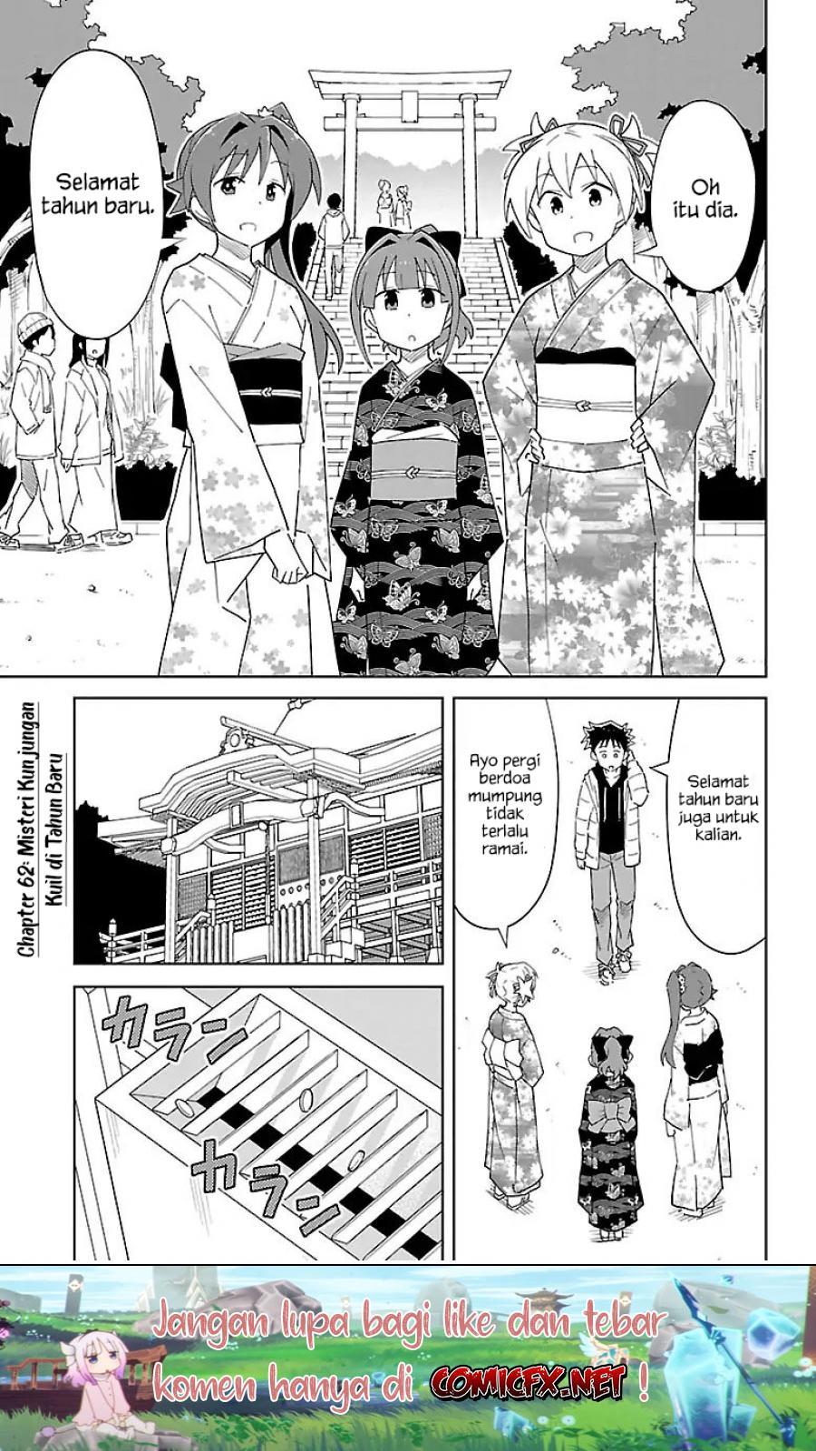 Baca Manga Atsumare! Fushigi Kenkyuubu Chapter 62 Gambar 2