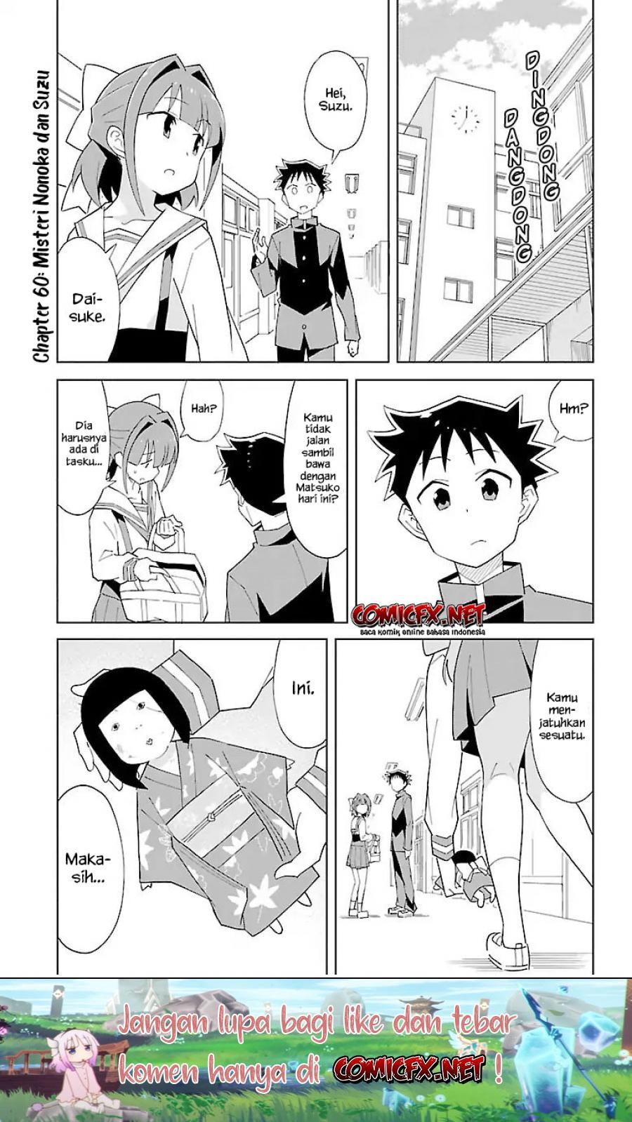 Baca Manga Atsumare! Fushigi Kenkyuubu Chapter 60 Gambar 2
