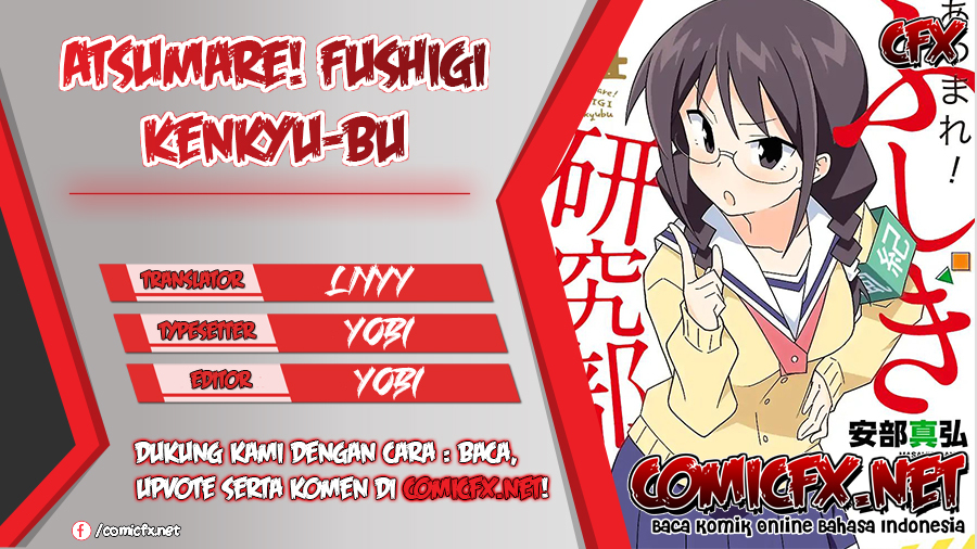 Baca Komik Atsumare! Fushigi Kenkyuubu Chapter 58 Gambar 1