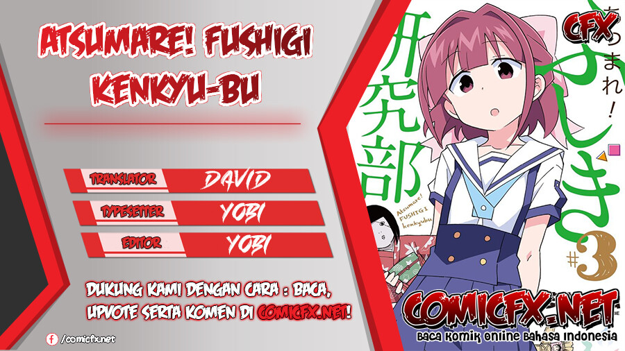 Baca Komik Atsumare! Fushigi Kenkyuubu Chapter 52 Gambar 1