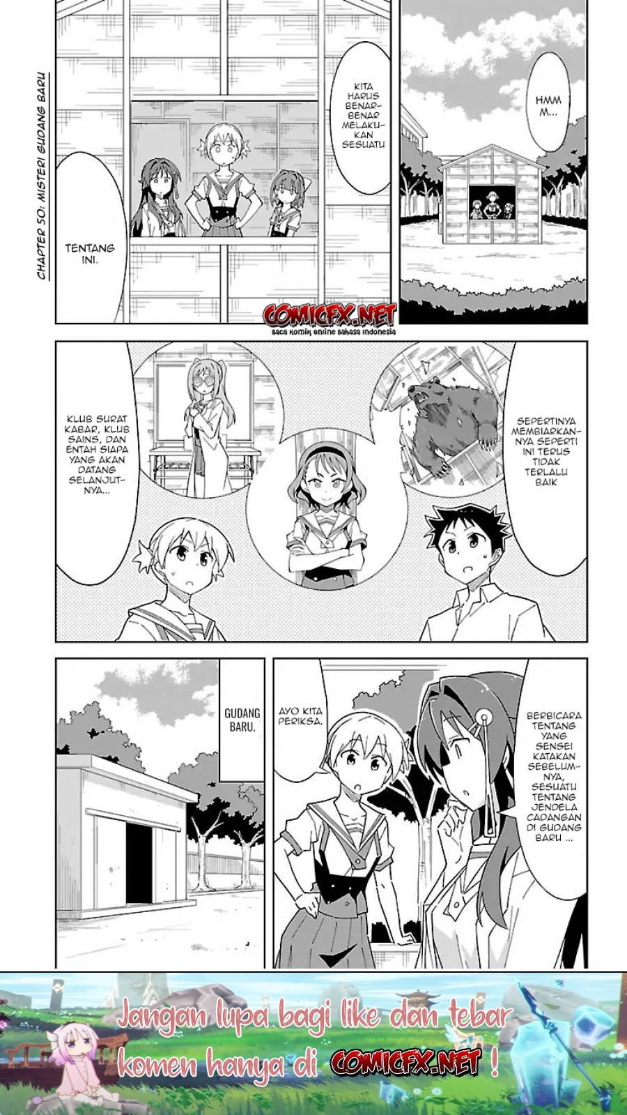Baca Atsumare! Fushigi Kenkyuubu Chapter 50 Gambar 2