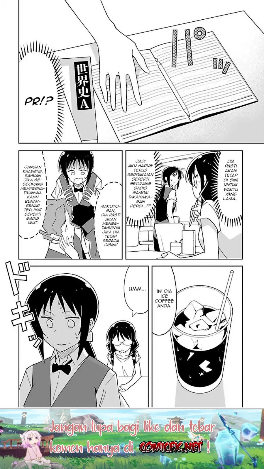 Atsumare! Fushigi Kenkyuubu Chapter 47 Gambar 5