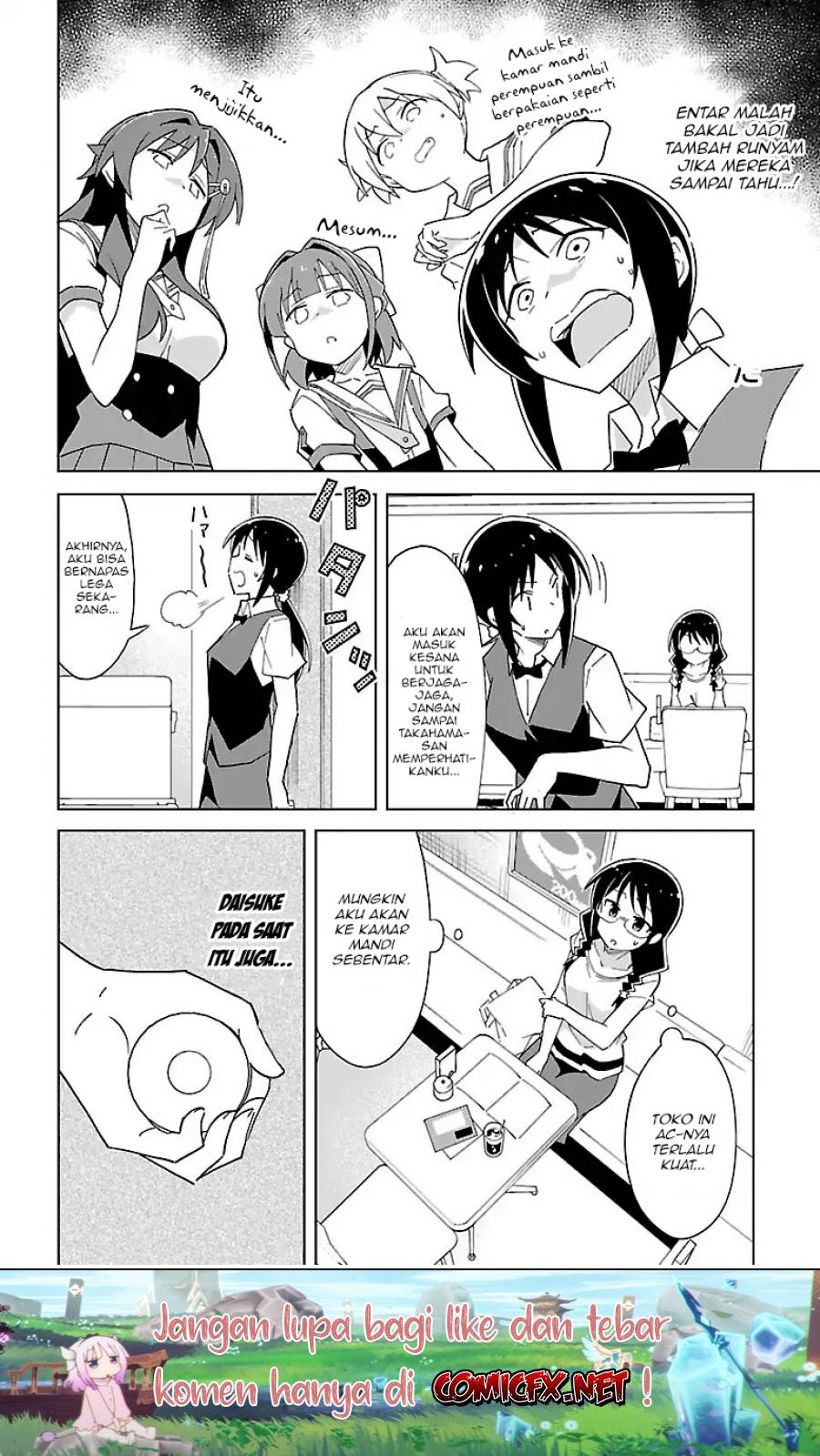 Atsumare! Fushigi Kenkyuubu Chapter 47 Gambar 7