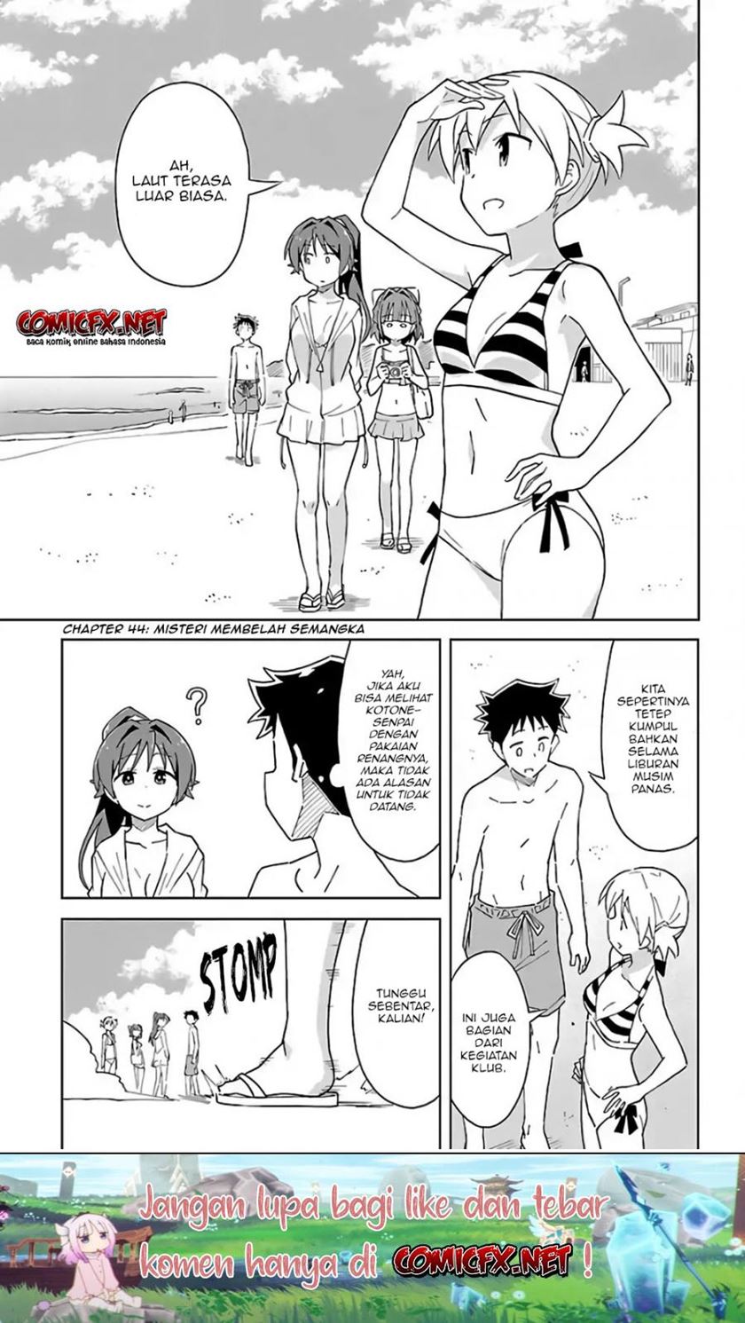 Baca Atsumare! Fushigi Kenkyuubu Chapter 44 Gambar 2